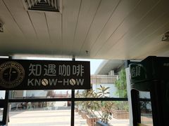 -厦门五通客运码头