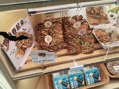 -1-7Bread(深业上城店)