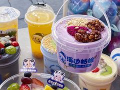 -溪边姑娘·拉丝酸奶水果捞(春熙路店)