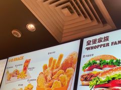 -汉堡王(上海缤谷一期店)