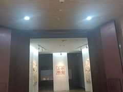 -修德寺塔