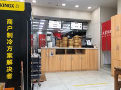 门面-天宫院小吃·包子炒肝儿(管庄店)