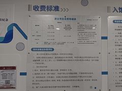 -北京科技大学-游泳馆