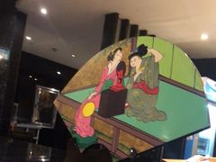 -松临·铁板烧&Omakase(神农店)