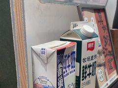 -KUNCHA鲲茶·江西制茶(铜锣湾店)