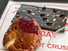 -HOT CRUSH趁热集合·现烤面包(环球港店)