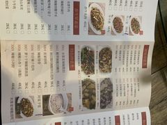 -南雄雄州土菜餐厅(粤北大厦店)