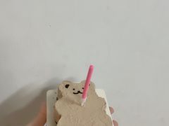 -好利来(建邺吾悦广场Lab主题店)