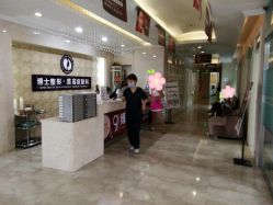 忙碌的林主任-Dr.U博士医疗美容医院