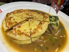 -爷爷的烀饼店