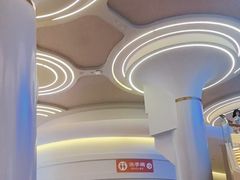 -浦乐汇·汤泉水世界