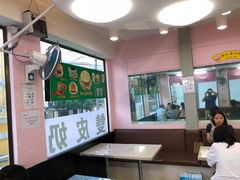 -义顺牛奶公司(新马路老店)