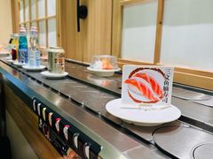 -禾绿寿司(星光68广场店)