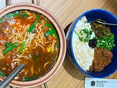 -云下·云有溪小酒馆(北京skps店)