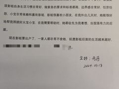 -千户高端家政育儿嫂·保姆·儿童陪伴师