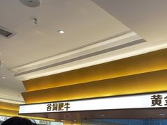 -透明思烤·自助烤肉海鲜火锅(东部星悦天地店)