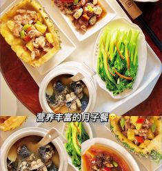 -安馨无忧月子中心(青秀店)