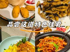 -忠顺斋易州印象烤鸭店(东关新村店)