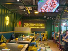 -蛙喔牛蛙(百联南方店)