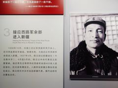 -陈云纪念馆