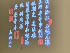-绿茶餐厅(华信Mall店)