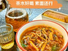 -五观堂素食(新华路店)