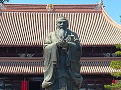 -苏州文庙(姑苏区)