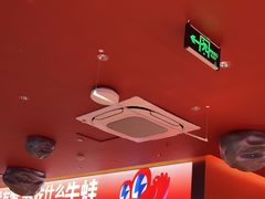 -蛙来哒(石景山万达店)