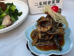 -二泉园老菜馆·百年无锡菜