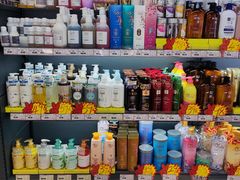 -综合保税区进口商品直销中心(新百店)