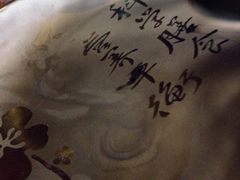 -百味源炭火烤翅 ·夜市大排档(酒仙桥店)