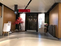 -璞·澐间影院式足道SPA(尚悦湾店)