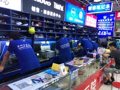 -深圳市南山赛格电子市场佳亨电脑展销部(时代骄子大厦店)