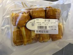 -昆明冠生园·蛋糕·面包(南强街店)