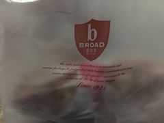 -BREAD WAY面包路·欧式面包(龙湖时代D馆店)