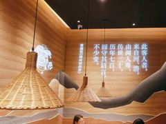 -话梅·客家小厨(东门店)