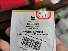 -苏宁极物(苏宁生活广场店)