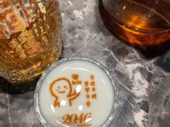 -2046湘味厨房(深圳湾店)