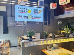 -回·龙虾铺·盆盆蟹·烧烤大排档(回龙观店)