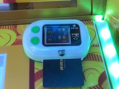 -真快活Coohoo Max(武汉绿地新田360店)