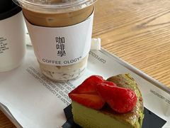 -COFFEEOLOGY咖啡学(天银店)