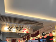 -怪物的冰与火(天虹商场中山路店)