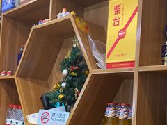 -天和晟新京菜.水煮鱼.湘土菜(国展店)