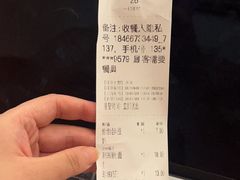 -85度C(上海周浦店)