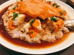 和乐蟹蒸手剁肉饼-广州文华东方酒店·江-由辉师傅主理