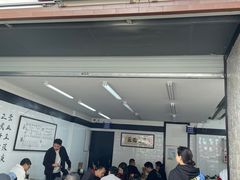 -万三面馆(青龙正街太古里店)