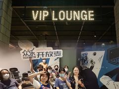 -CGV影城(滨江天街IMAX店)