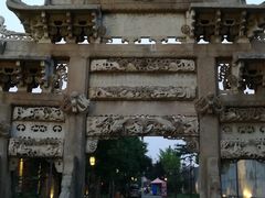 -戚继光故里
