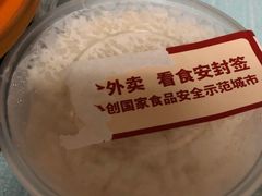 -陳艳红火锅(港汇店)