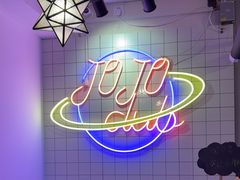 -JOJO实景沉浸侦探剧本杀(大悦城店)